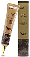 Крему для шкіри навколо очей 3W Clinic Eye Cream Snail Mucus / Муцин равлики