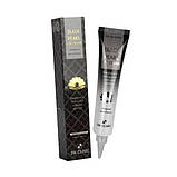 Крему для шкіри навколо очей 3W Clinic Eye Cream, фото 6