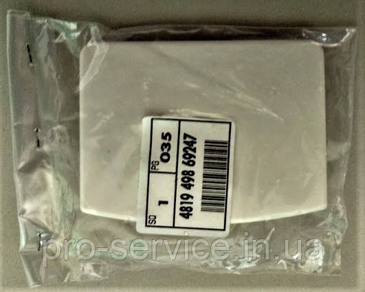 Ручка люка 481949869247 для пральних машин Whirlpool, Ignis, фото 1