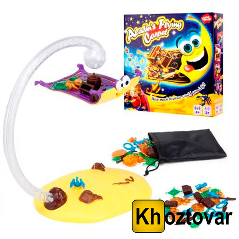 Настільна гра Літальний килим Алладіна ⁇ Aladdin's flying carpet