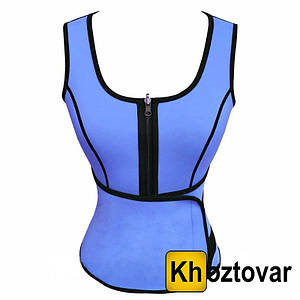 Топ-корсет для схуднення з ефектом сауни Hot Sweat Body Vest