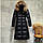 Зимовий довгий пуховик з натуральним хутром, зимовий пухове пальто, чорний, фото 2