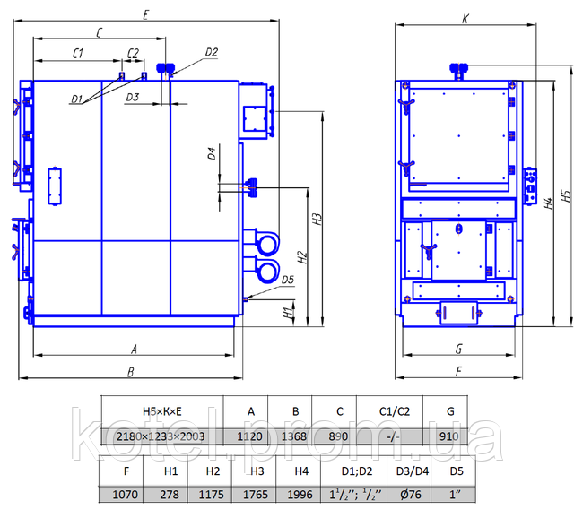 Габаритные и присоединительные размеры твердотопливного котла Колви А 200