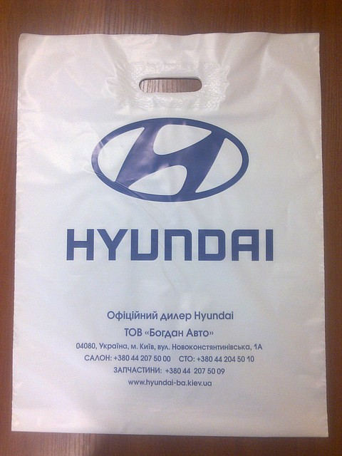 Банан пакет Hyundai