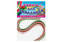 Папір для КВІЛІНГУ №19 10 кольорів 7мм*700мм Рюкзачок 15шт/уп
