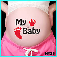Наклейка на беременный животик для фотосессии №25