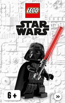 LEGO Star Wars