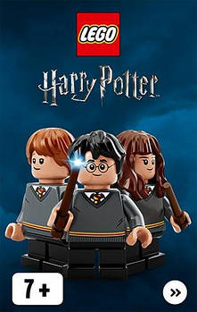 LEGO Harry Potter