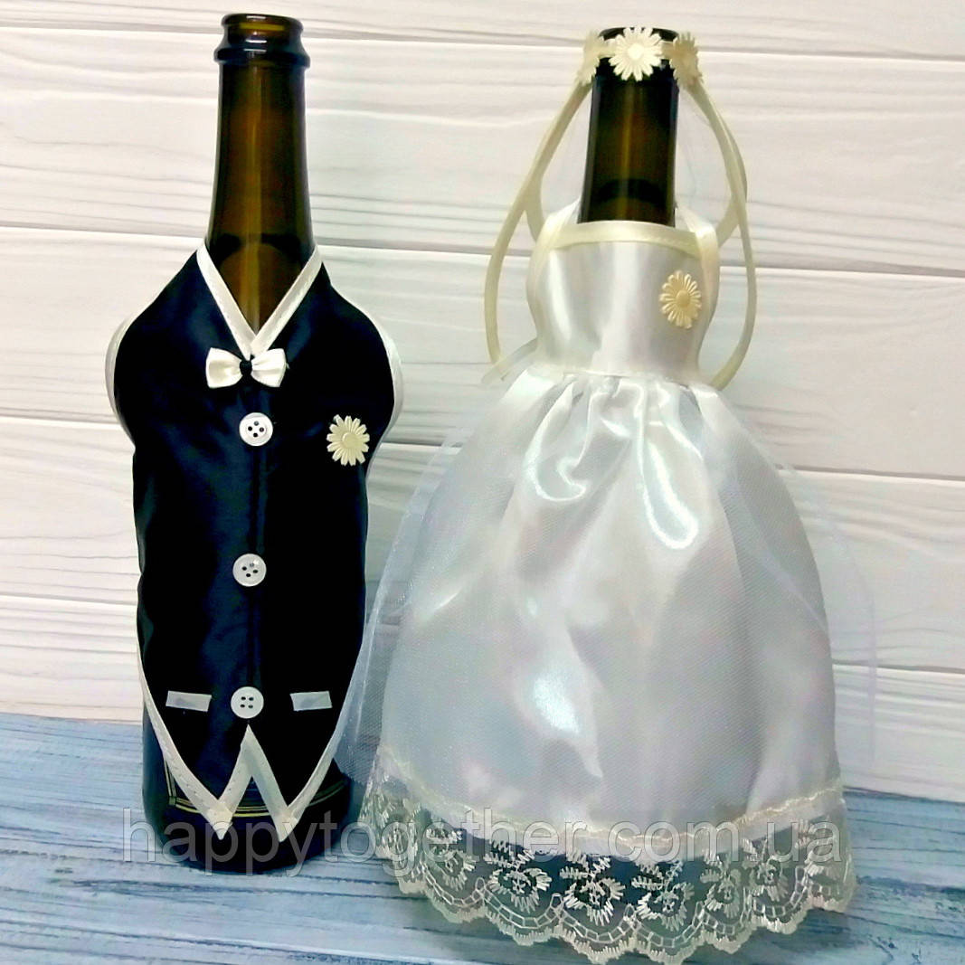 Весільний одяг на шампанського айворі