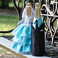 Свадебная одежда на шампанское голубая