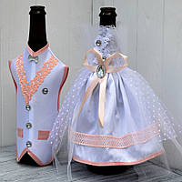 Весільний одяг на шампанське персикове