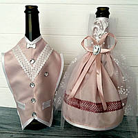 Весільний одяг на шампанське пудрове