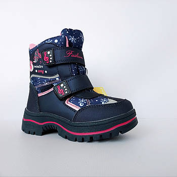 Термосапоги зима, Tom.m дівчаткам, розмір 29, 18,9 см устілка дитячі зимові термо черевики Том
