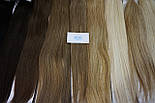 Волосся на шпильках натуральне купити, фото 3