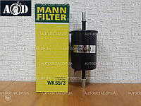 Фильтр топливный Daewoo Lanos 1997--> Mann (Германия) WK 55/3
