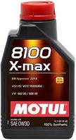 Моторное масло MOTUL 8100 X-max 0W-30 1л