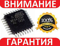 Мікроконтролер ATmega328P