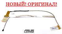 Оригинальный шлейф матрицы Asus (30pin eDP - 1422-01VW0AS / 1422-01VWOAS)