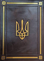 Папка на подпись Формат A4 Герб України VIP издание