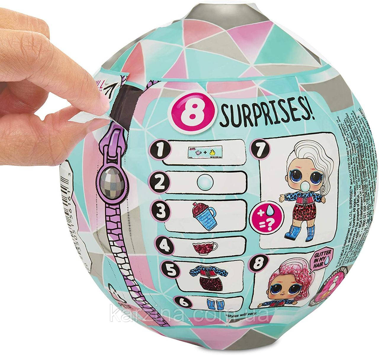 L.O.L. Surprise 100 Winter Disco Glitter Globe MGA BIGL.UA 1062090822