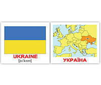 Англо-українські карт.Домана МІНІ Країни.Прапори.Столиці/Countries.40 Вундеркінд з спів. 2100065276322