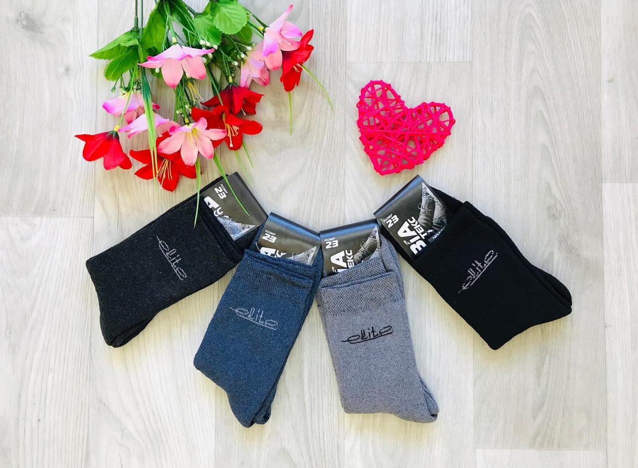 Шкарпетки чоловічі 12 пар зимові махрові ТМ "ВиАтекс" розмір 25(38-40), асорті