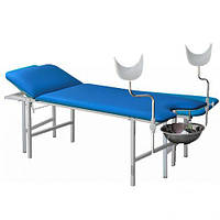 КУШЕТКА ГИНЕКОЛОГІЧНА ККГ