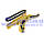 Заспокоювач ланцюга ГРМ FORD CONNECT/FOCUS/C-MAX 2002-2013 (1.8 TDCI) (1198056/2M5Q6P250AB/331423) CABU, фото 4