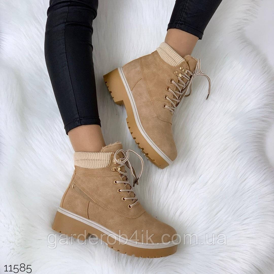 Ботинки женские Тимберленд бежевые купить недорого в Украине оптом и в ...