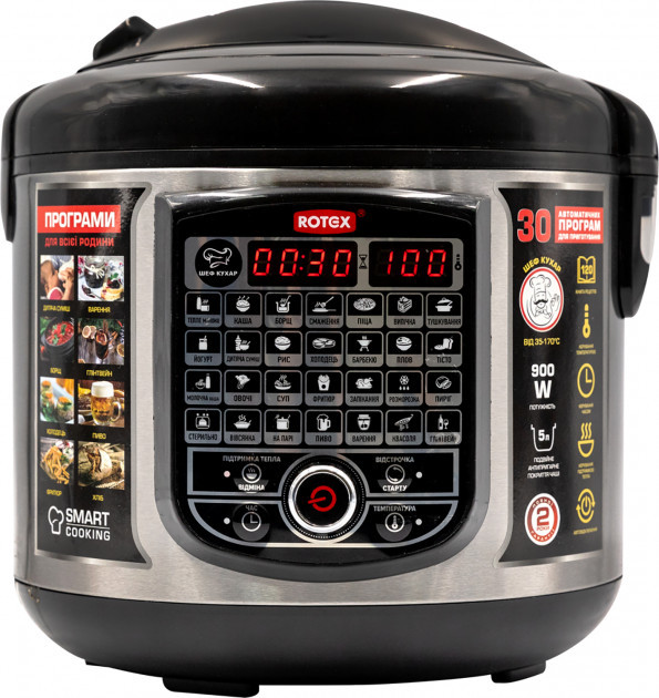 Мультиварка ROTEX Excellence RMC505-B Grey-Black