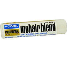 Малярний валик для гладких поверхонь Wooster MOHAIR BLEND™ ворс 1/4 ( 0.63 см)