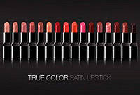 Ga-De 195 True Color Lipstick Помада для губ зволожувальна Жаде