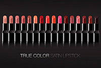 Ga-De 195 True Color Lipstick Помада для губ увлажняющая ЖаДэ