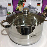 Кастрюля Benson BN-219 3,5 л с крышкой из нержавеющей стали 9-слойное дно, фото 3