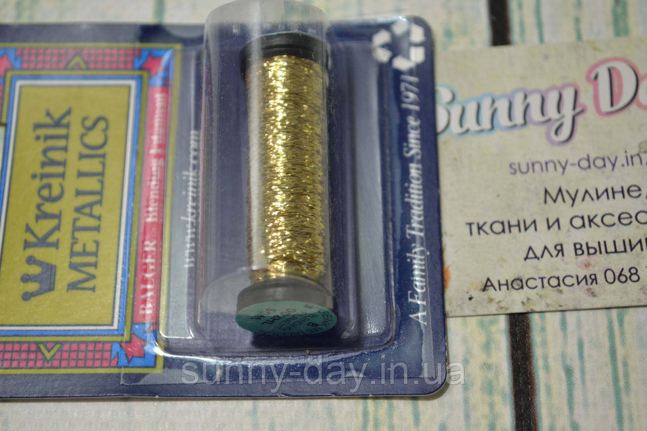Kreinik Blending Filament (50 m), цвет 002НL, фото 1