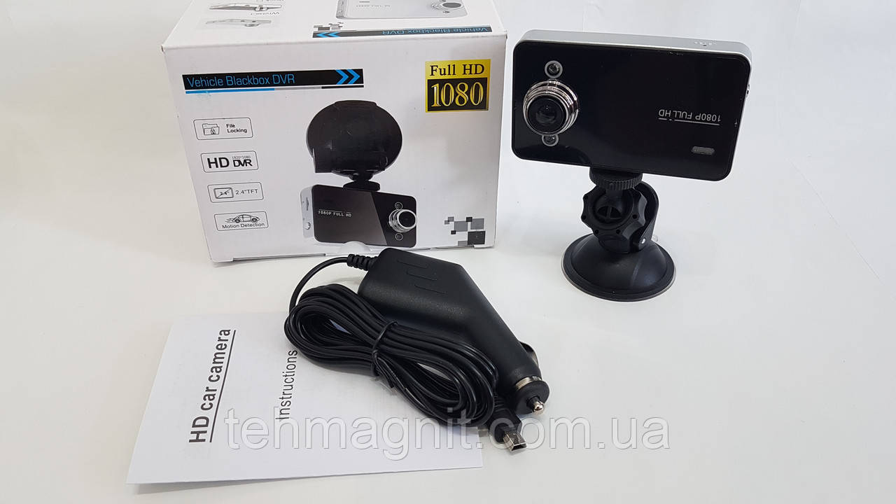 Автомобільний відеореєстратор Vehicle Blackbox DVR Full HD 1080