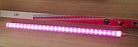 Фитолампа Линейный светодиодный Светильник для растений Feron AL7000 8W 60см полного спектра
