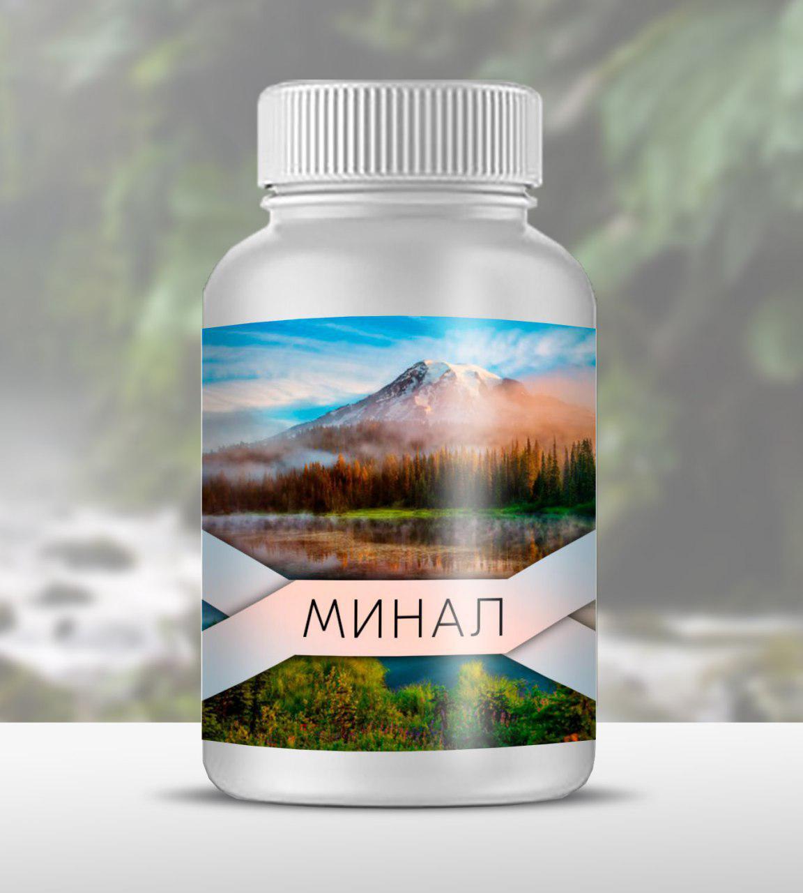 Минал - капсули від кашлю