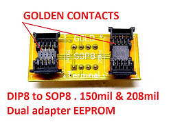 Dual адаптер EEPROM IC Socket Flash DIP8 to SOP8 150mi 208mil для будь-яких програматорів. позолота.