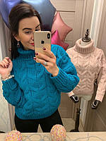 Женский свитер крупной вязки с узором