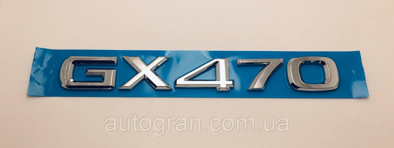 Емблема напис багажника Lexus GX470
