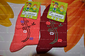 Шкарпетки дитячі, р.20. демісезон