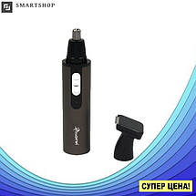 Тример Gemei GM-3112 2 в 1 - універсальна бритва для носа вух скронь і шиї, фото 4