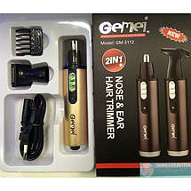 Тример Gemei GM-3112 2 в 1 - універсальна бритва для носа вух скронь і шиї, фото 2