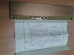Перетворювач вимірювальний лінійних переміщень Лінійка ДЛПН4-250