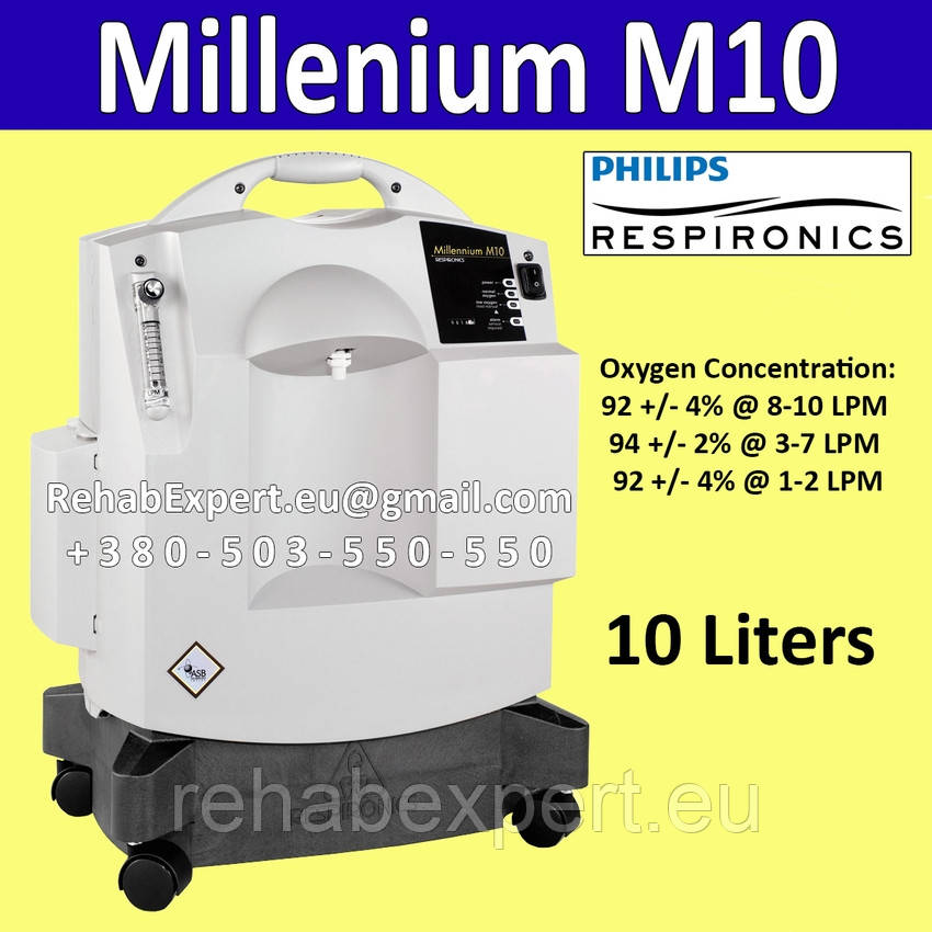 Концентратор кисню Philips Respironics Millennium M10 Oxygen Concentrator 10 Liters