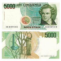 Італія / Italy 5000 Lire 1985 Pick 111c UNC