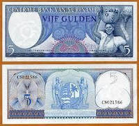 Суринам/Suriname 5 Gulden 1963 Pick 120 UNC