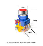 Кнопка-перемикач LAY37 JY139, 10A 440V, жовта, фото 5