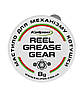 Мастило Kalipso Reel Grease Gear 8 г, фото 2